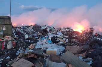 Виновные в возгорании отходов на полигоне ТКО в Амурской области будут привлечены к административной ответственности